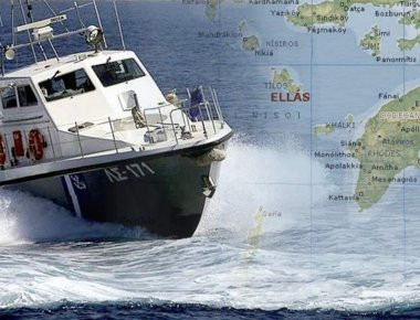 «Κόσκινο» τουρκικό φορτηγό πλοίο από πυρά του Λιμενικού στην Ρόδο (συνεχής ροή)